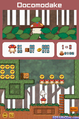 Boing: Docomodake DS screenshot 3 for Nintendo DS